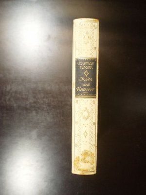 中古】Rede und Antwort ( FrankfurterAusgabe)／Thomas Mann